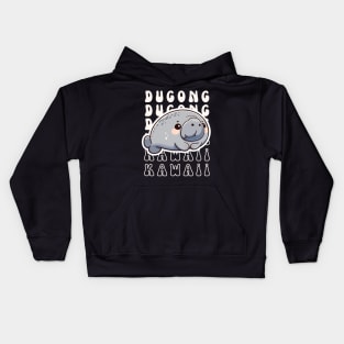 Kawaii Dugong Kids Hoodie